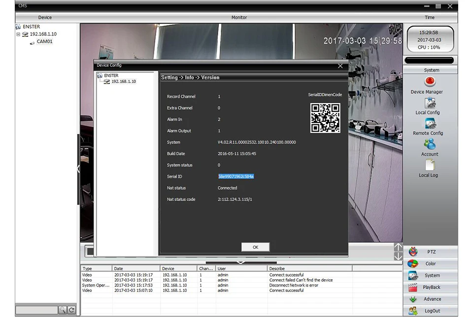 --IP-Camera---960PX_10