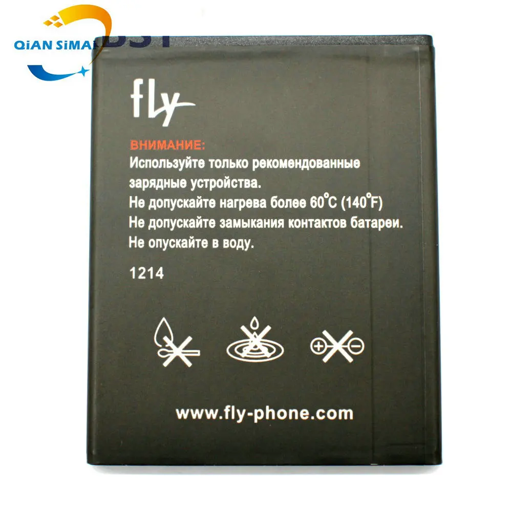 BL8009 (3)