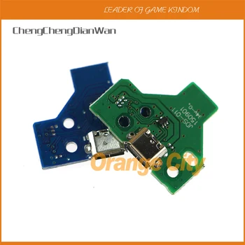 

ChengChengDianWan 12 Pin 14pin USB Charging Port Socket Board for Playstation 4 PS4 Controller 5sets/lot