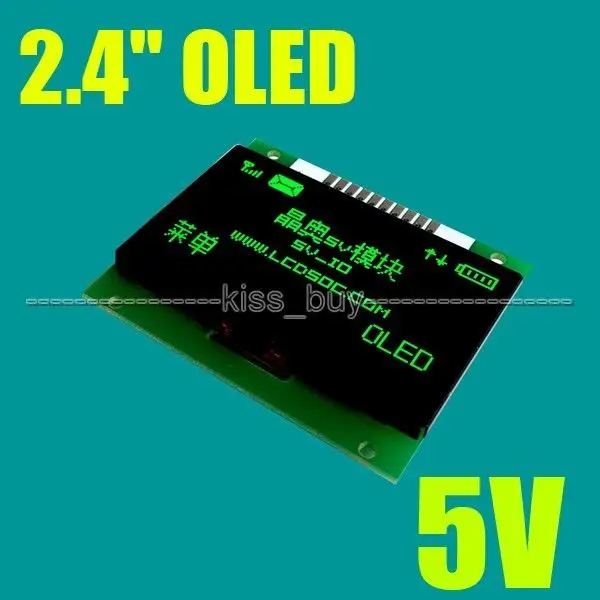 2.4'' inch OLED LCD Screen 128X64 GREEN display module SPI 5v IO leve | Электронные компоненты и
