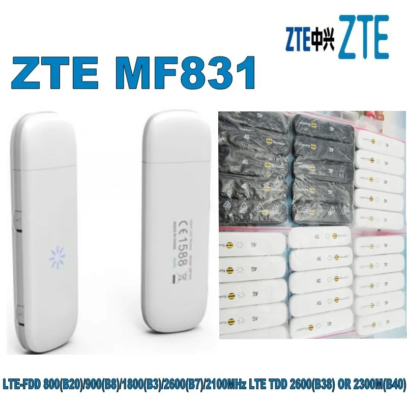 Лот из 10 шт. zte MF831 4 г LTE usb-модем