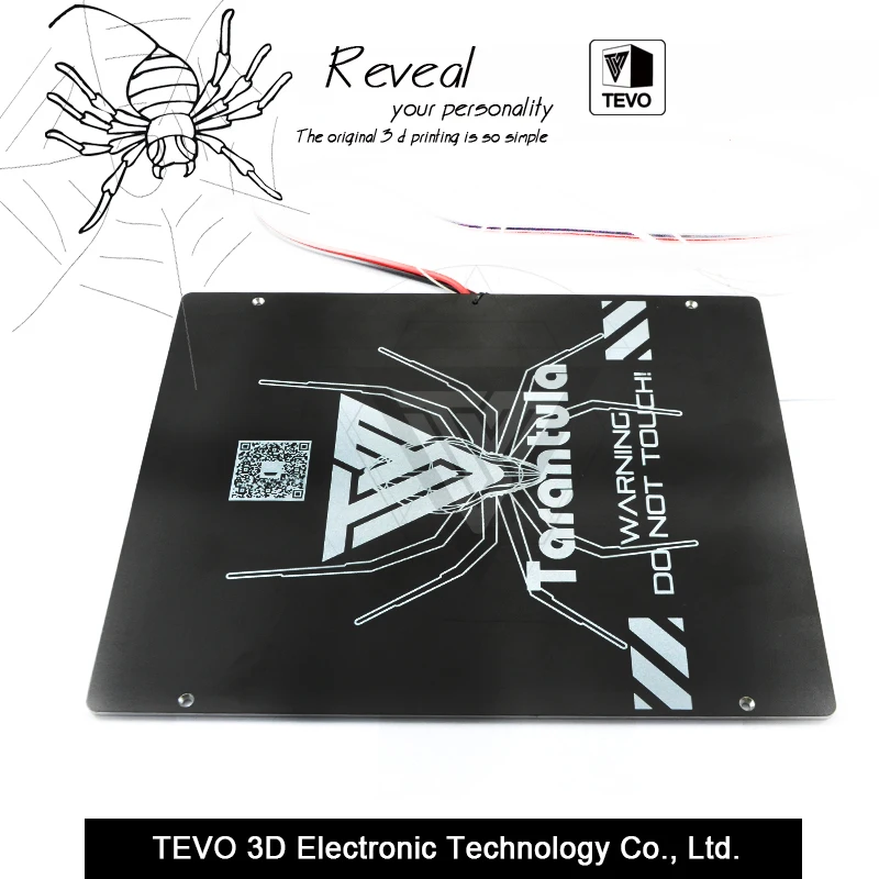 Buy TEVO Tarantula heat bed Large build area 200*280*3