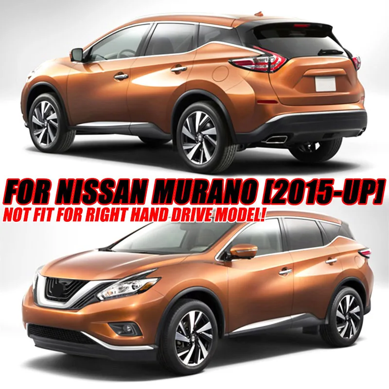 Для Nissan Murano прикуриватель двигатель старт стоп переключатель панель хромированная крышка отделка рамка стикер