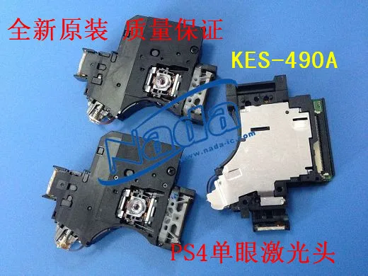 

PS4 monocular laser head new original KES-490A laser head PS4 host of new special
