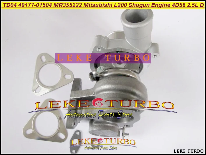TD04 49177-01504 49177-01503 MR355222 Turbine Turbo Turbocharger For Mitsubishi L200 Shogun 4D56 2.5L water cooled (3)