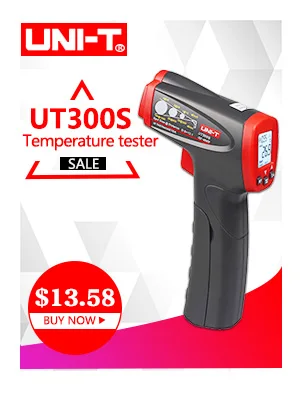 8-UT300S