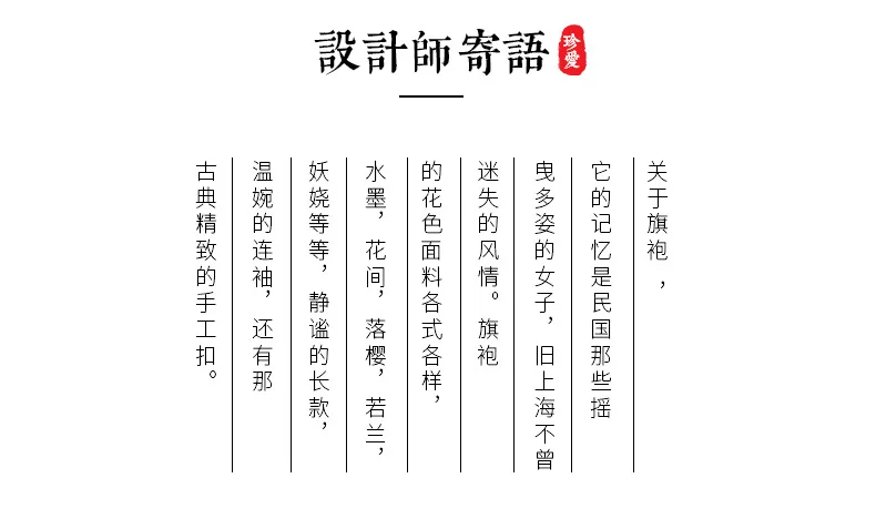 20181126_113058_001
