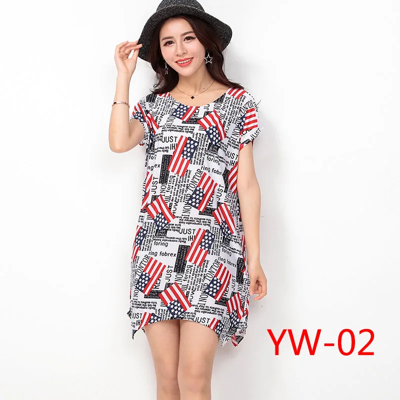 YW02 (1)