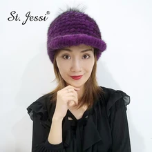 ST. Jess gorra mujer шапки для женщин натуральный вязаный натуральный мех норки с цельным серебряным меховым помпоном Толстая Теплая Зимняя кепка