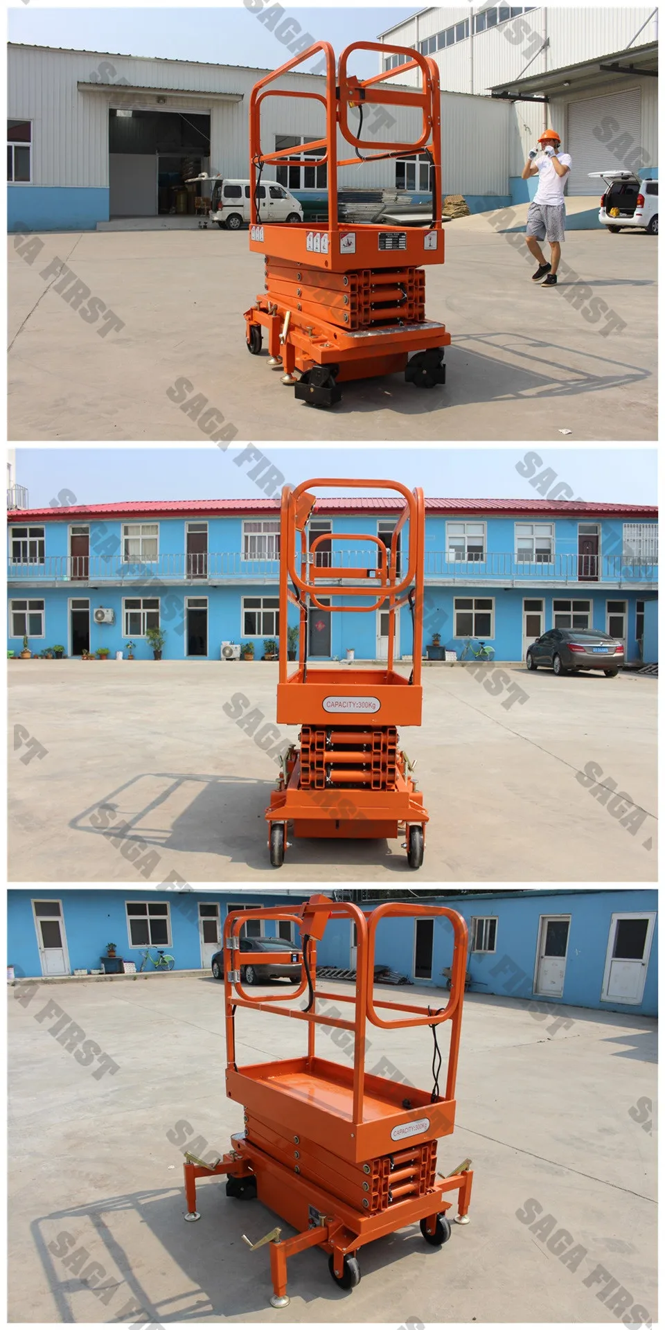 aerial scissor lift