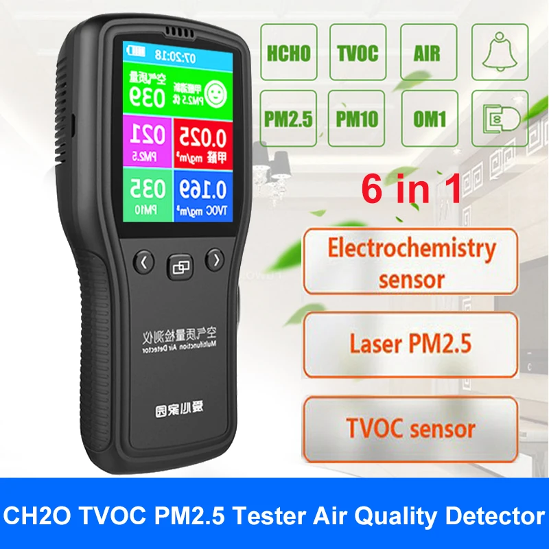 

LCD Digital Formaldehyde Detector Meter Formaldehyde Air Quality Tester Sensor HCHO TVOC PM2.5 Meter Air Analyzer