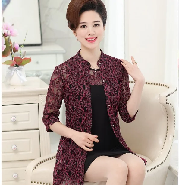 QQ20170813131953