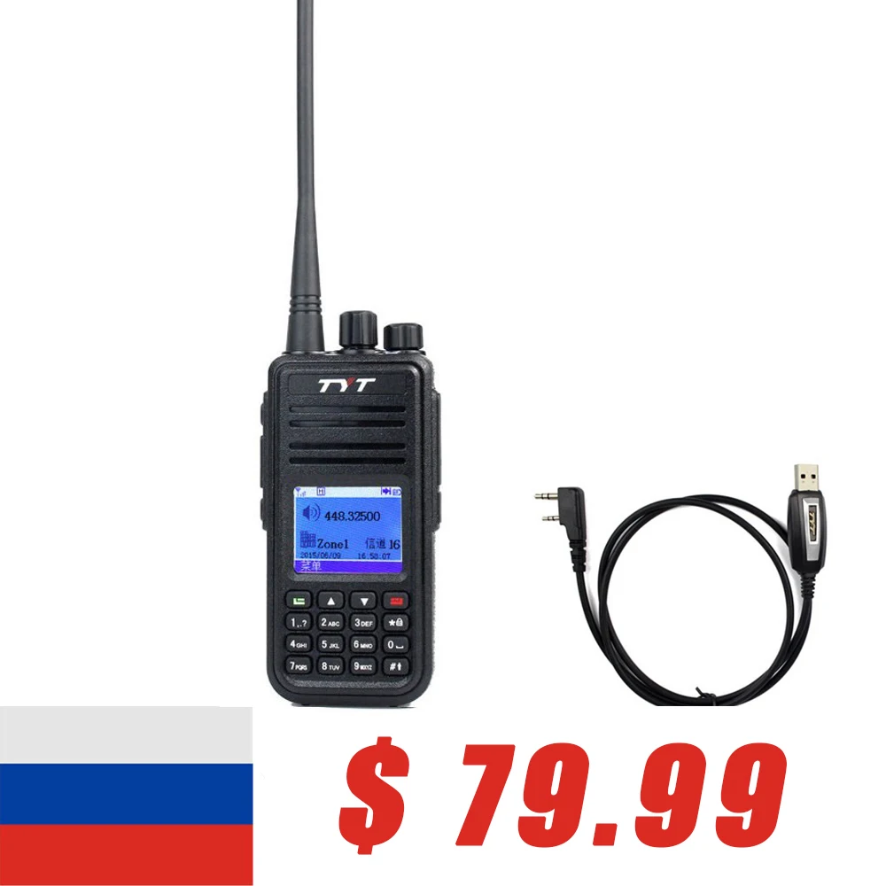 

TYT MD-380 UHF 400-480MHz DMR Digital Radio 1000 Channels Walkie Talkie Transceiver USB Programming Cable md380