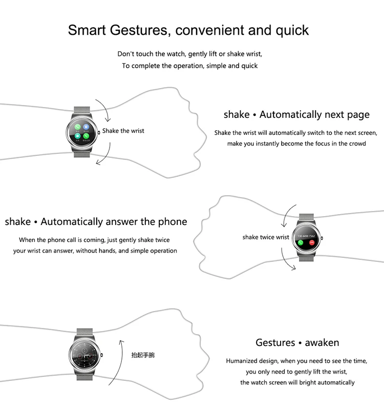 smartwatch (11)