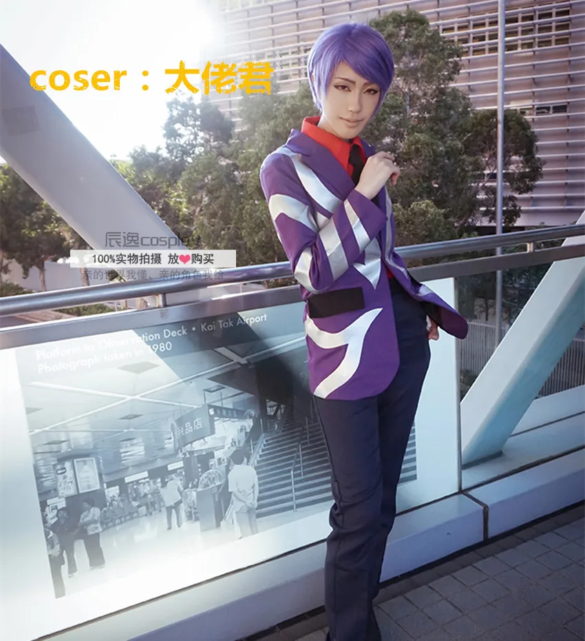 

Tokyo Ghoul Shuu Tsukiyama Purple Cosplay Costume Suit man Blazer suit jacket New Tokyo Ghouls Shuu Tsukiyama MR MM purple suit