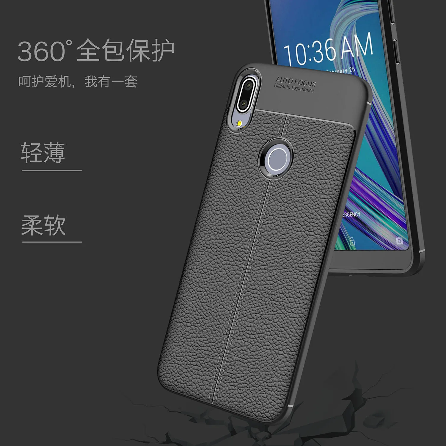 Asus Zenfone Max Pro Чехол Купить