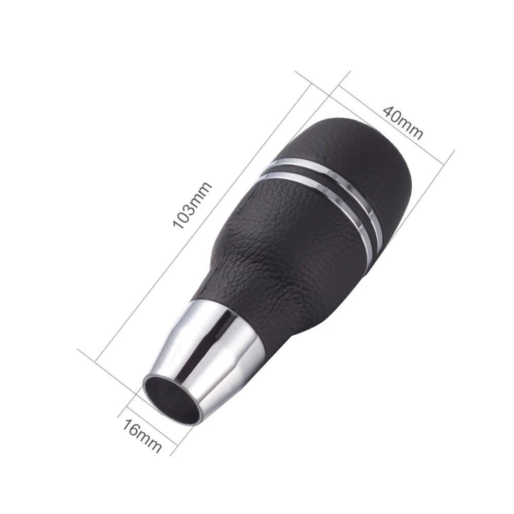 Gear Shift
