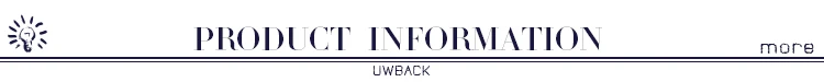 product information