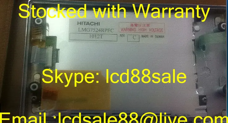 

best price and quality brand new LMG7524RPFC industrial LCD Display