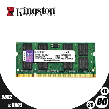 

Used Kingston ram memory ddr3 2G 4GB 8GB 1333MHZ PC3-10600S 1600MHZ 12800S DDR2 800Mhz 667Mhz 204pin 1.5V Laptop Notebook SODIMM