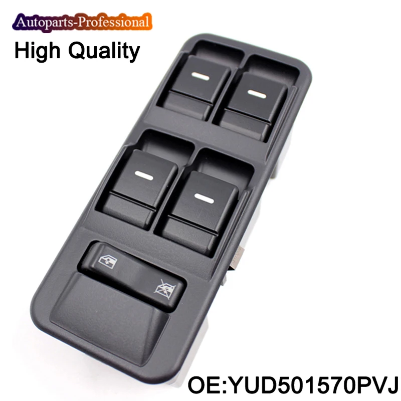 YUD501570PVJ (6)