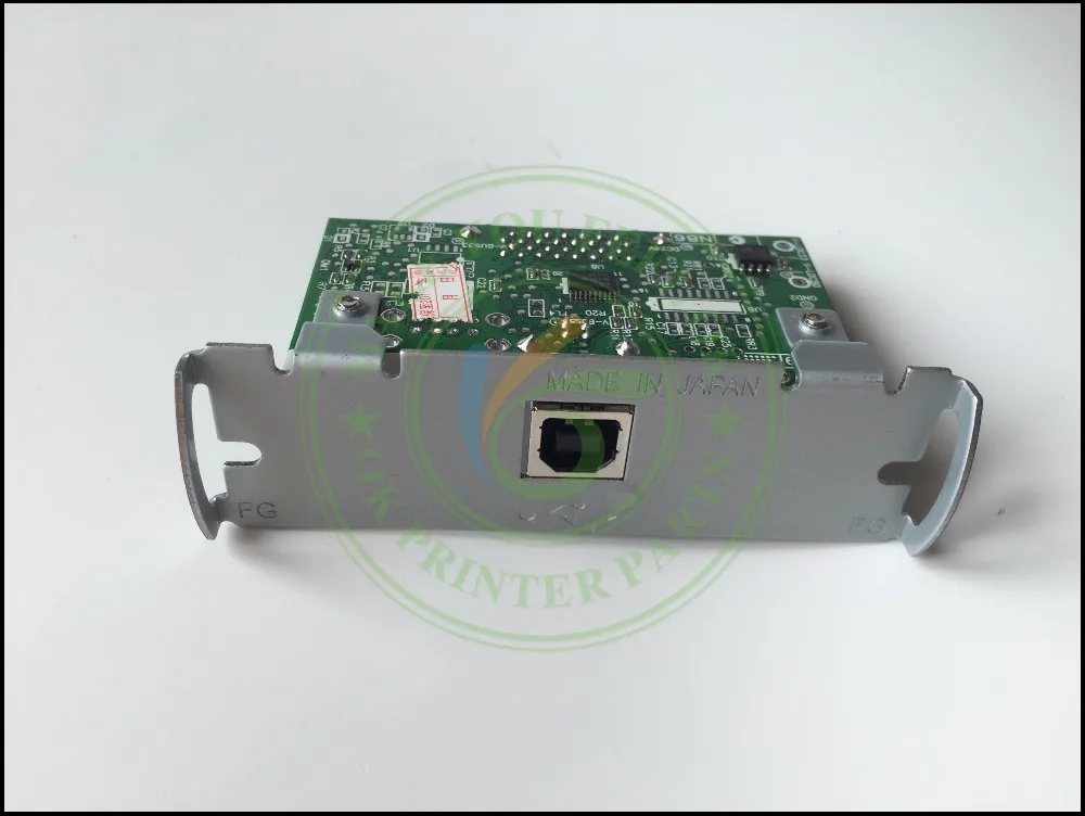 Driver for windows 7 64-bit