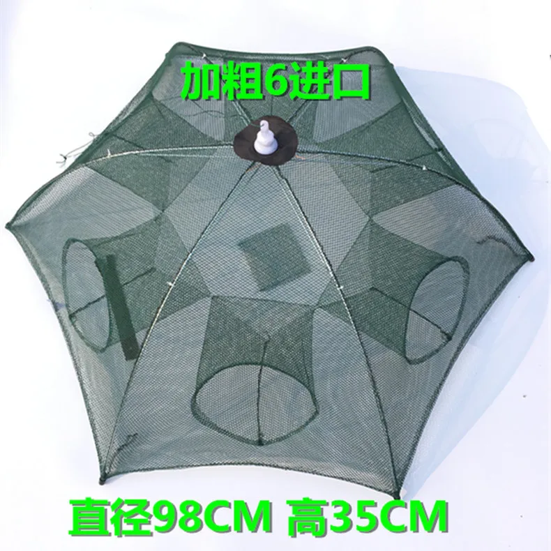 Outdoor children fishing toy Fishing Net Foldable automatic Umbrella