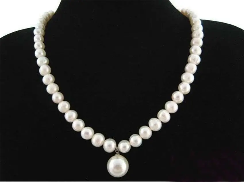 

huij 003419 7-8MM White Akoya Cultured Pearl & 12mm Shell Pearl Pendant Necklace 18" AA+