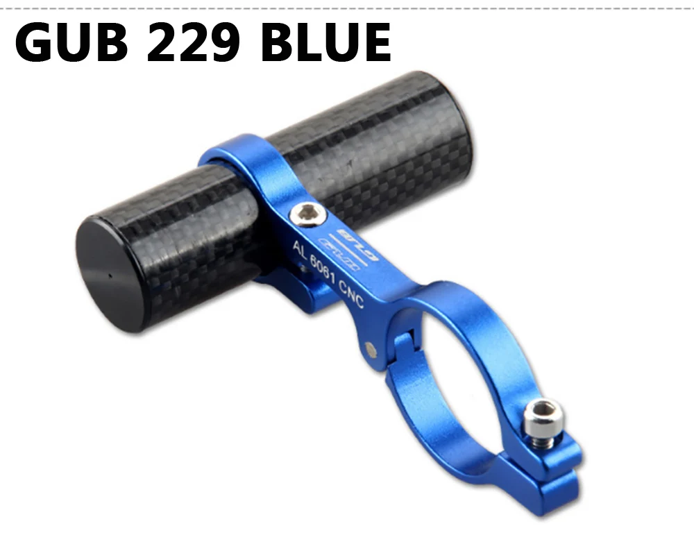 GUB 328 карбоновый держатель для велосипедного руля, держатель для лампы 39 г 62 г, удлиненный светильник из волокна 31,8 мм - Цвет: GUB 229 Blue