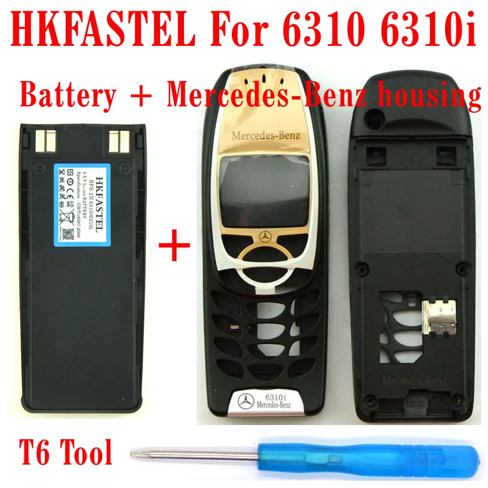 Hkfatel для Nokia 6310 6310i BPS-2N батарея мобильного телефона+ черный цвет Mercedes-Benz Крышка корпуса+ инструмент