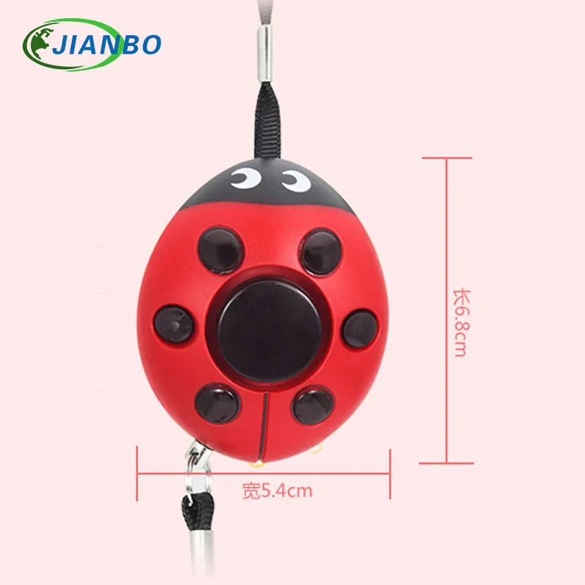 Anti-wolf girl anti-body anti-wolf supplies self-defense portable equipment high defensive anti-wolf artifact alarm