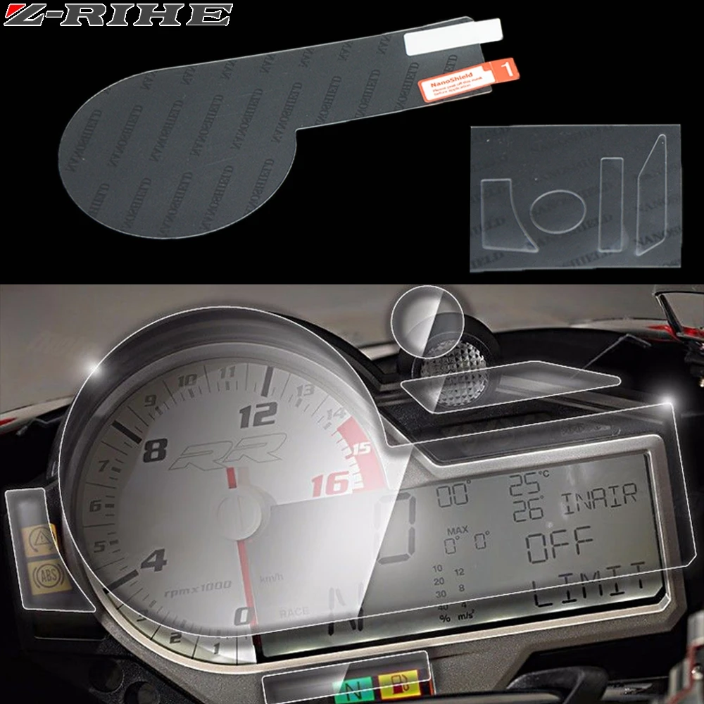 For BMW S1000R S1000RR S1000XR 2015 2016 Cluster Scratch Protection Film Screen Protector Motorcycle Accessories FOR | Автомобили и