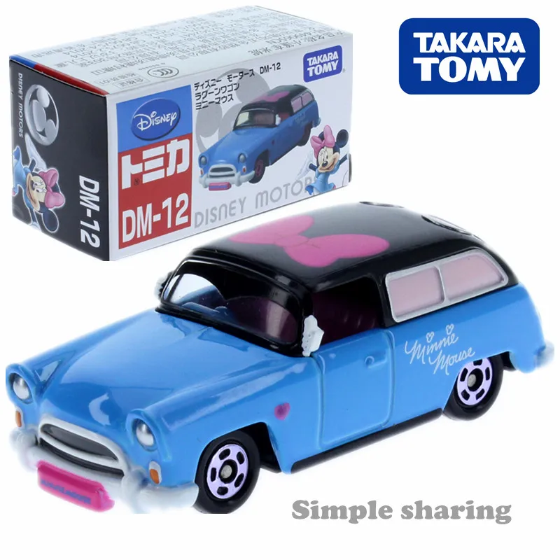 TOMICA Дисней Моторс Микки Минни сериал фильм и ТВ Япония Такара TOMY Модель Коллекция автомобилей детские игрушки ограниченный подарок - Цвет: 449065