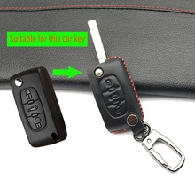 Para Peugeot 107 206 207 208 306 307 308 Para Citroen C1 C2 C3 C4 C4L C5 C6 100% Tampa Do Caso 2 Botão Chave Shell Chave Do Carro de couro