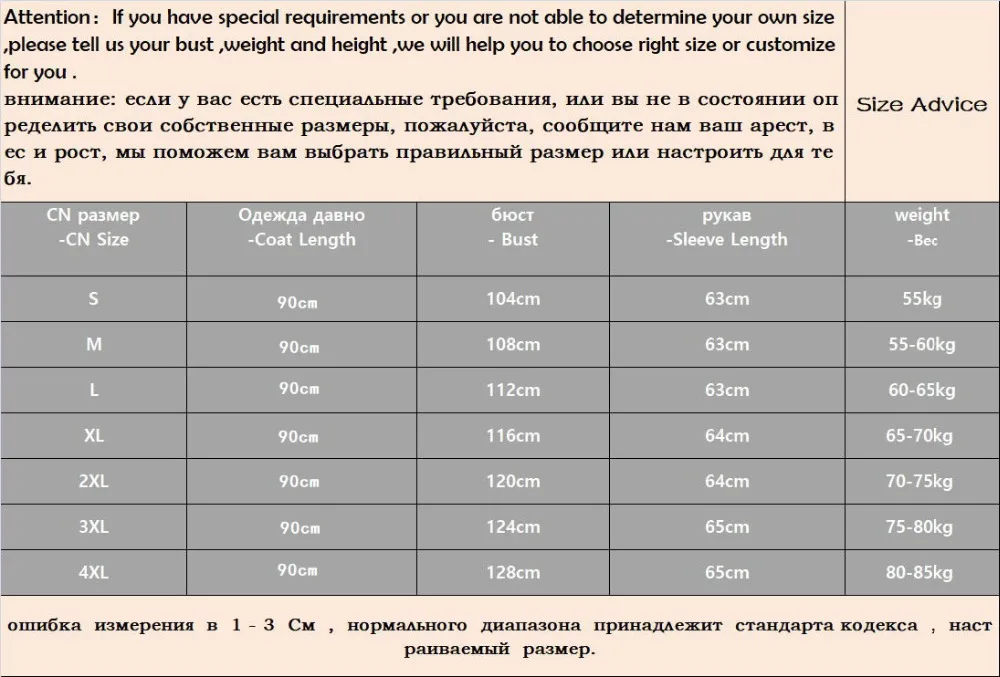 Новый Для мужчин теплая Настоящий Лисий Мех Пальто Длинные с учетом воротник Зимние Оригинальные Меховая Куртка Верхняя одежда с