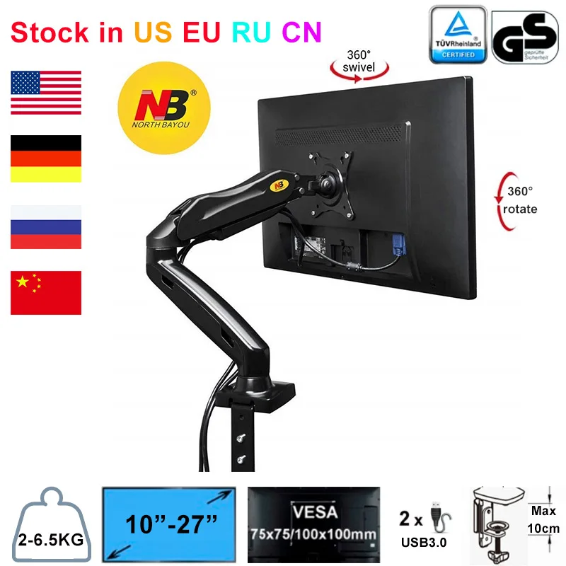 

NB North Bayou F80 17"-27" Full Motion Ergonomic Monitor Arm Adjustable Gas Spring Mount Tilt Swivel (2kg to 6.5kg Loading)