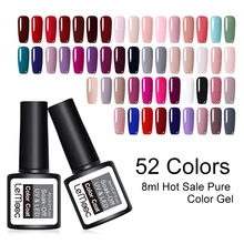 LEMOOC 8 мл УФ-гель для ногтей розовый цвет серии Vernis полуперманентный гель-краска для ногтей 52 Цвета впитываемый Гель-лак для нейл-арта