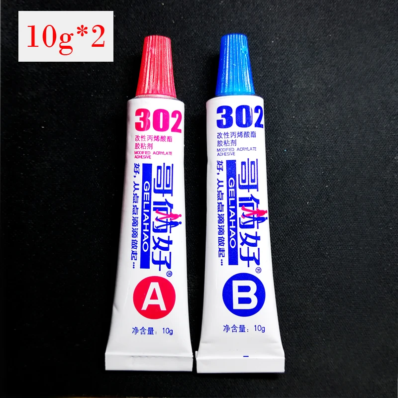 

302 AB glue, 20g All-purpose adhesive metal plastic toy glue Fast hardening in 24h