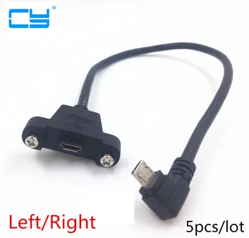 

Left & Right 90 Degree Angled Micro USB 2.0 Male to Female Extension Cable Full 5Pin Connected With screws Panel Mount Hole 30cm