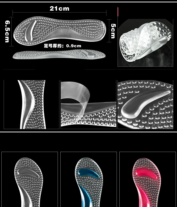 Нескользящие женские гелевые стельки 3/4 длина супинатор противоскользящие массаж плюсневой кости ортопедические стельки для обуви на высоком каблуке