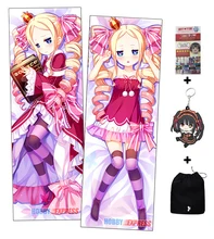 hobby express beatrice re