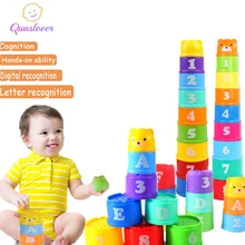 Quaslover Детские складывающиеся радужные складные стаканчики башня