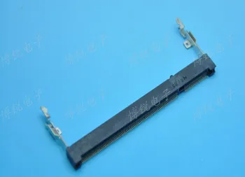 

AMP TYCO TE ddr DDR 200P 2.5V H4.0 connector counter connector