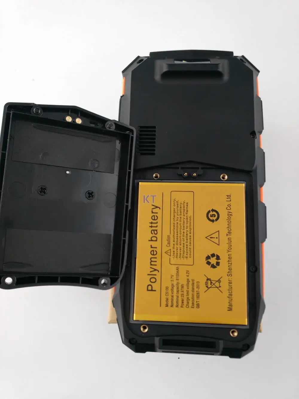 C5000 Handheld Scanner  (25)