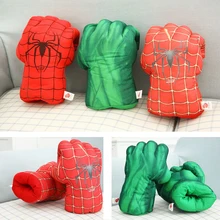 Невероятный Халк разбивают руки набор Marvel супергерой косплей костюм Ролевые Игровые перчатки