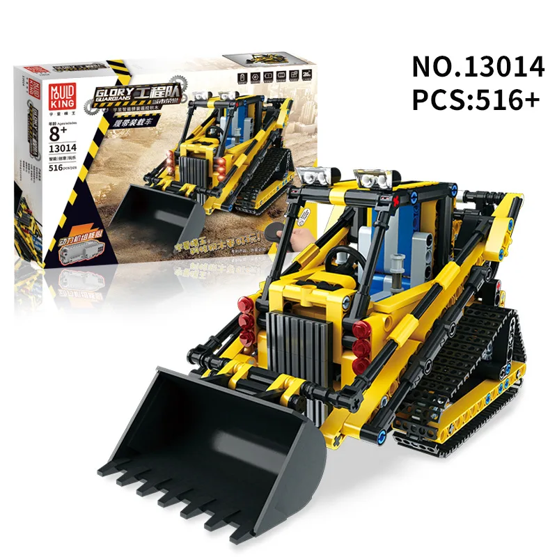 Yeshin-13014-Engineering-Team-Series-The-Load-Car-Set-Building-Blocks-Bricks-Remote-Control-Car-Toys (1)