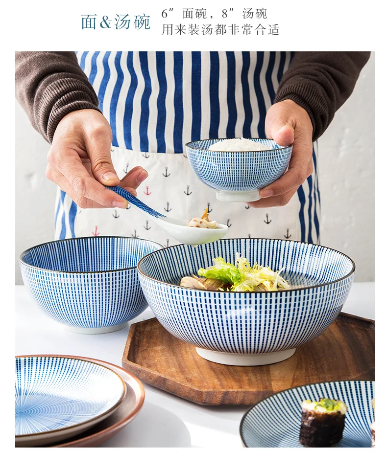 42 pieces Japanese cutlery sets creative and wind dishes bowls saucers