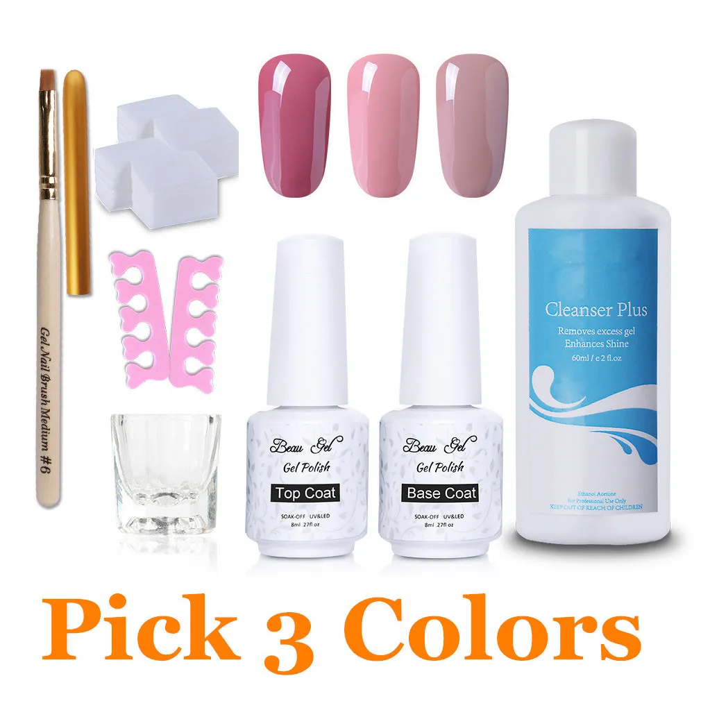 

Beau Gel Manicure Nail Kit Set Pick 3 Nude Color UV Gel Nail Polish Soak Off Base&Top Coat Long Lasting Gelpolish Nail Art Tools