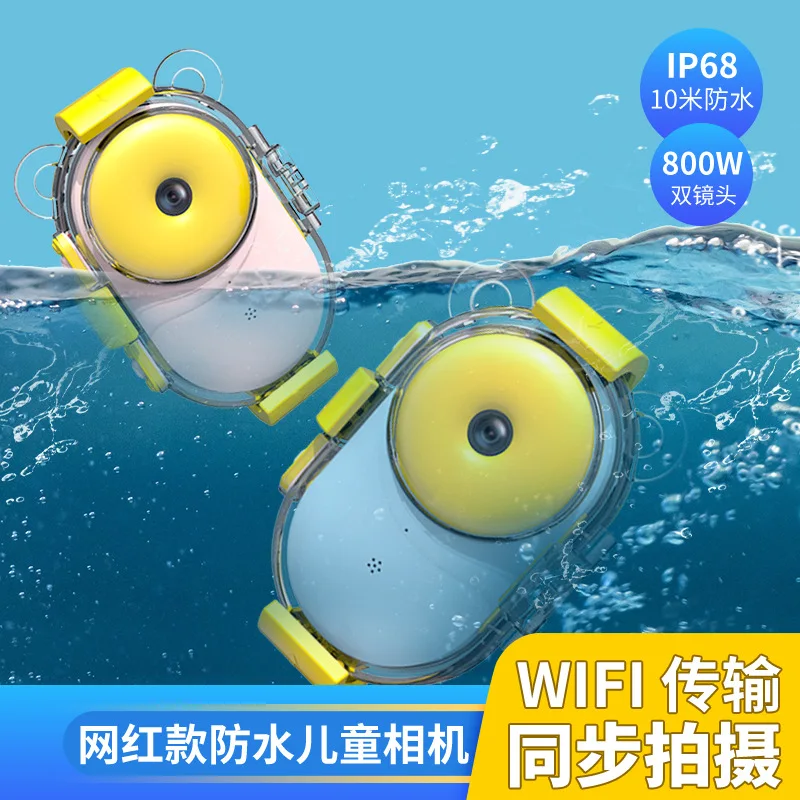 

New Five-generation Wifi Children's Waterproof Digital Camera Sports Diving Double Lens Camera Toy Wholesale