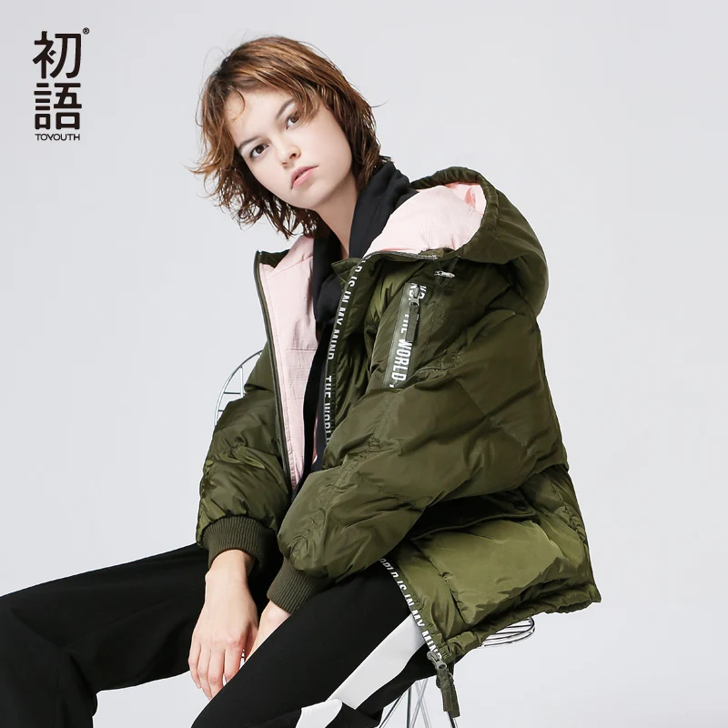 

Toyouth Down Coat 2019 Autumn Women Contrast Color Anti-Static Casual Short Hooded Down Jacket Overcoat Female